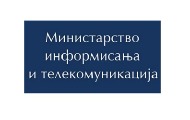 Данас састанак нове Радне групе за израду Закона о јавном информисању и медијима Данас састанак нове Радне групе за израду Закона о јавном информисању и медијима